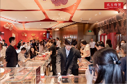 英皇珠宝又有大动作！全港最大百达翡丽专卖店震撼开业，杨受成现身揭幕现场(图4)