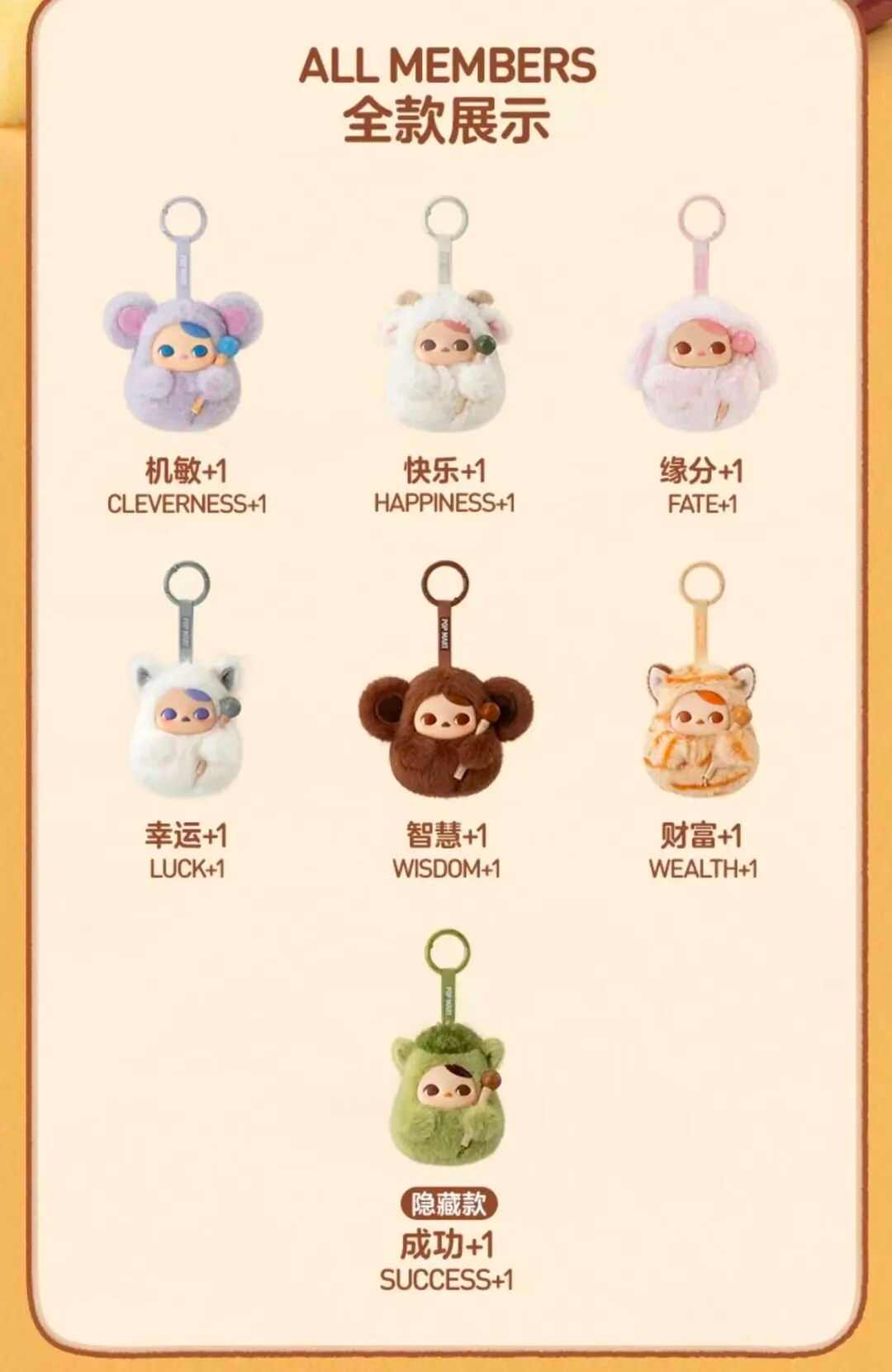 到底是谁在买？刚上架就秒空，99元涨到3