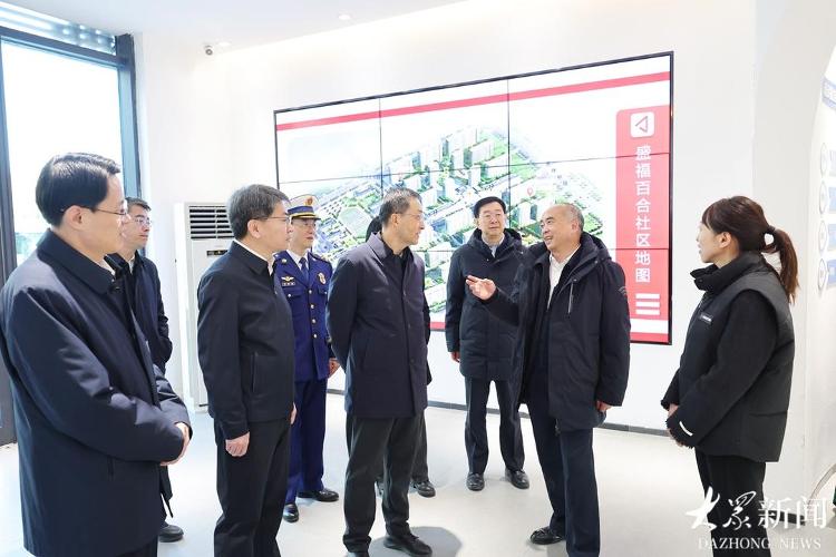 林武在济南调研(图2)