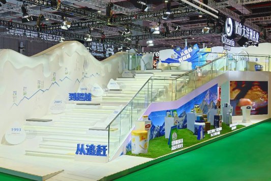 以国奶，会世界！“全勤生”伊利八赴进博之约(图6)