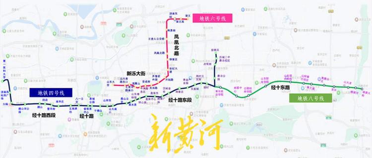 地铁新线“地下分流”、信号调优“地上提速”，济南经十路高峰拥堵下降19.22%