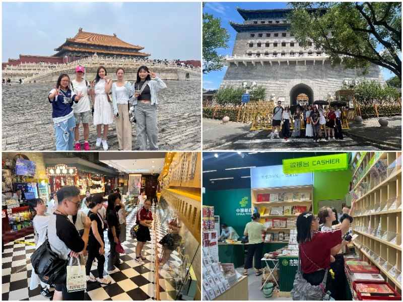 英皇杨政龙搭建实践桥梁 赋能香港民青局实习计划学员把握国家发展机遇(图5)