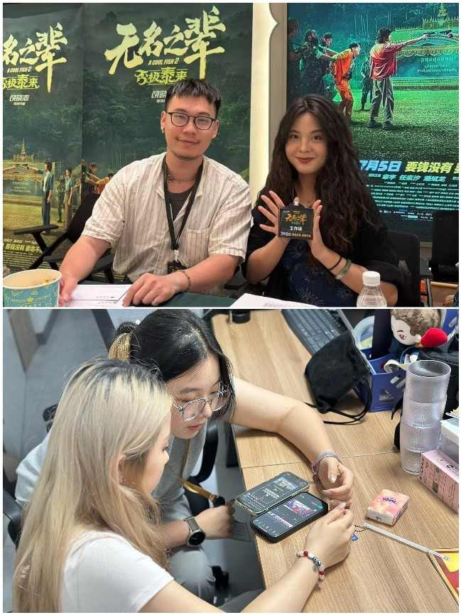 英皇杨政龙搭建实践桥梁 赋能香港民青局实习计划学员把握国家发展机遇(图4)