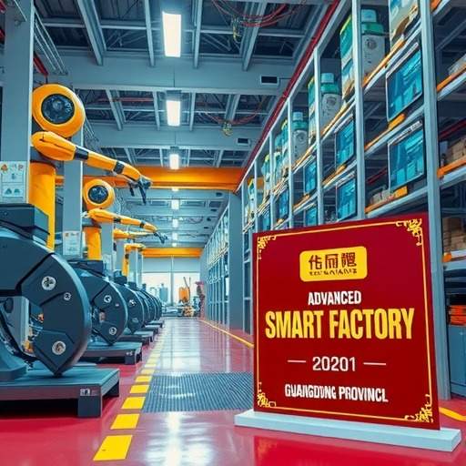 空气能大事件！纽恩泰超级工厂获评广东省2025先进级智能工厂(图3)