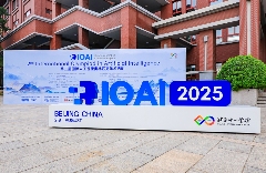 华为小艺AI竞赛Agent首战国际人工智能奥林匹克竞赛（IOAI 2025）展现