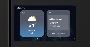 处暑养生指南：三星AI神 冰箱9系以AI之力 护航家庭健康饮食(图3)