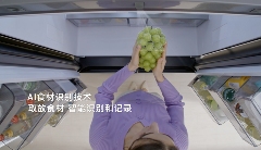 处暑养生指南：三星AI神 冰箱9系以AI之力 护航家庭健康饮食(图4)