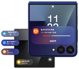 AI赋能三星新一代折叠屏旗舰Galaxy Z Fold7 | Z Flip7，重塑折叠屏体验(图12)