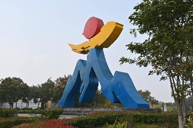 沿着黄河遇见海|大汶口遗址:黄河下游的文明曙光(图9) 沿着黄河遇见海|大汶口遗址:黄河下游的文明曙光(图9)