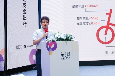 守护市民出行安全 郑州交警联动九号公司启动电动车安全百日行动(图4)