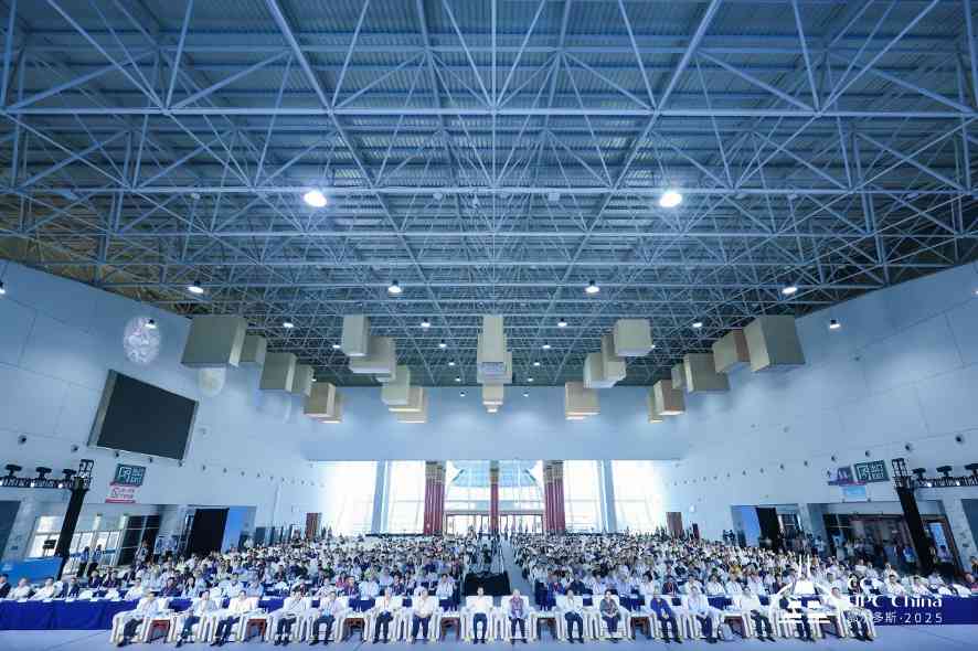 CCF HPC China 2025鄂尔多斯完美谢幕，共谱超算新篇章