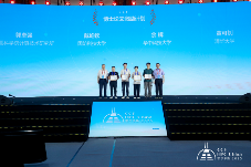 CCF HPC China 2025鄂尔多斯完美谢幕，共谱超算新篇章(图19)