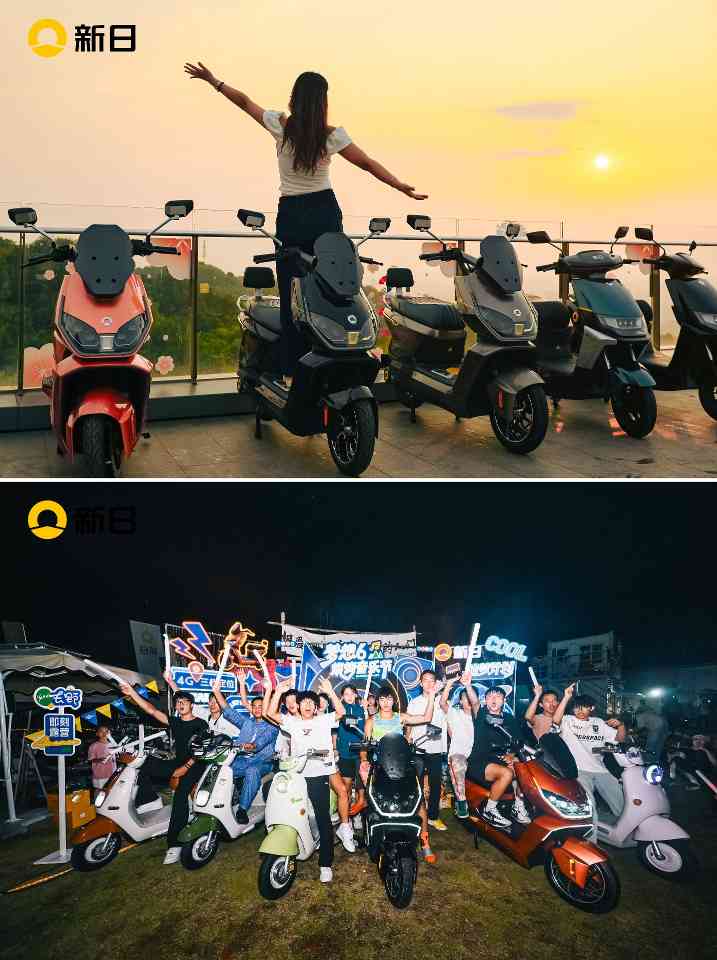 新日成都骑行挑战圆满落幕！向山而行，看梦想6全地形制霸之路(图1)