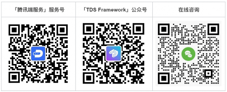 腾讯Kuikly框架进一步开源，新增支持Web，开启一码五端新体验！(图12)