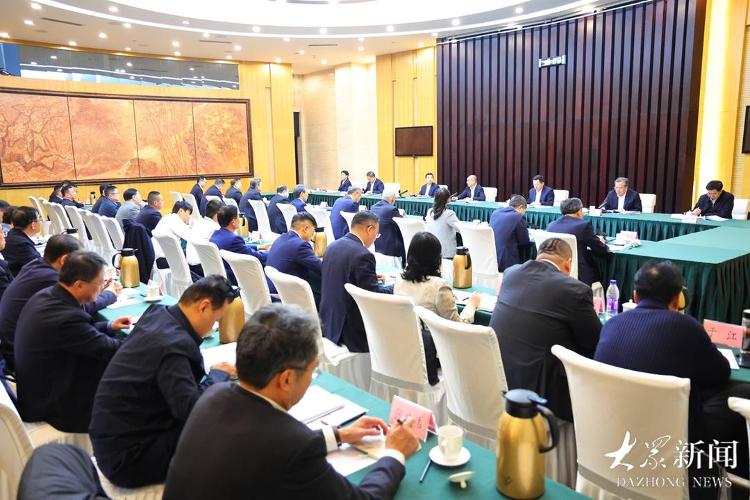 山东省“十五五”发展企业家专家座谈会召开