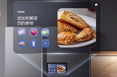 击退“秋老虎” 与三星AI神 冰箱5系共度秋日美好食光(图6)