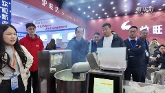 山东博兴：智能制造成厨具博览会亮点(图3)