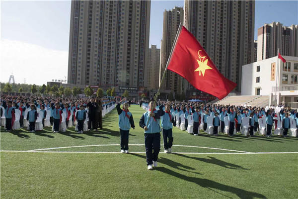 新苗沐风拔节生 少年逐光启新程——写在中国少年先锋队山东省第九次代表大会召开之际(图3)