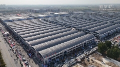 山东博兴：智能制造成厨具博览会亮点(图4)