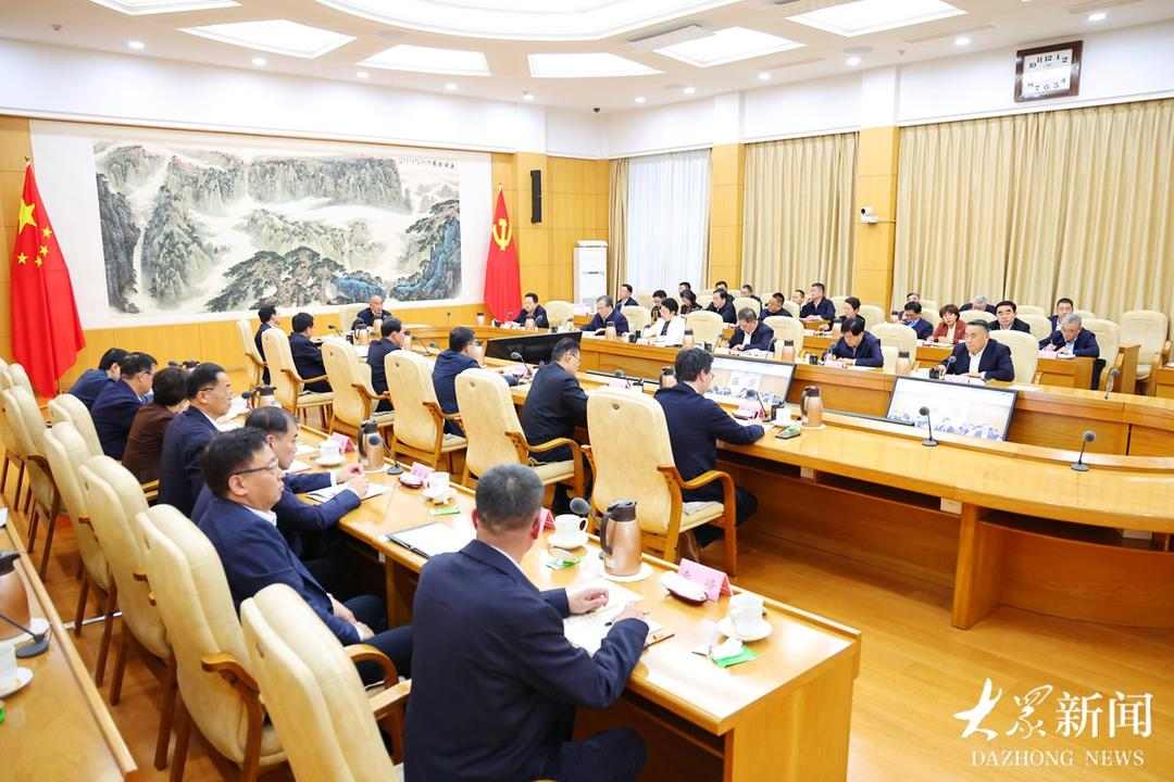山东省重大项目谋划实施推进会召开(图2)