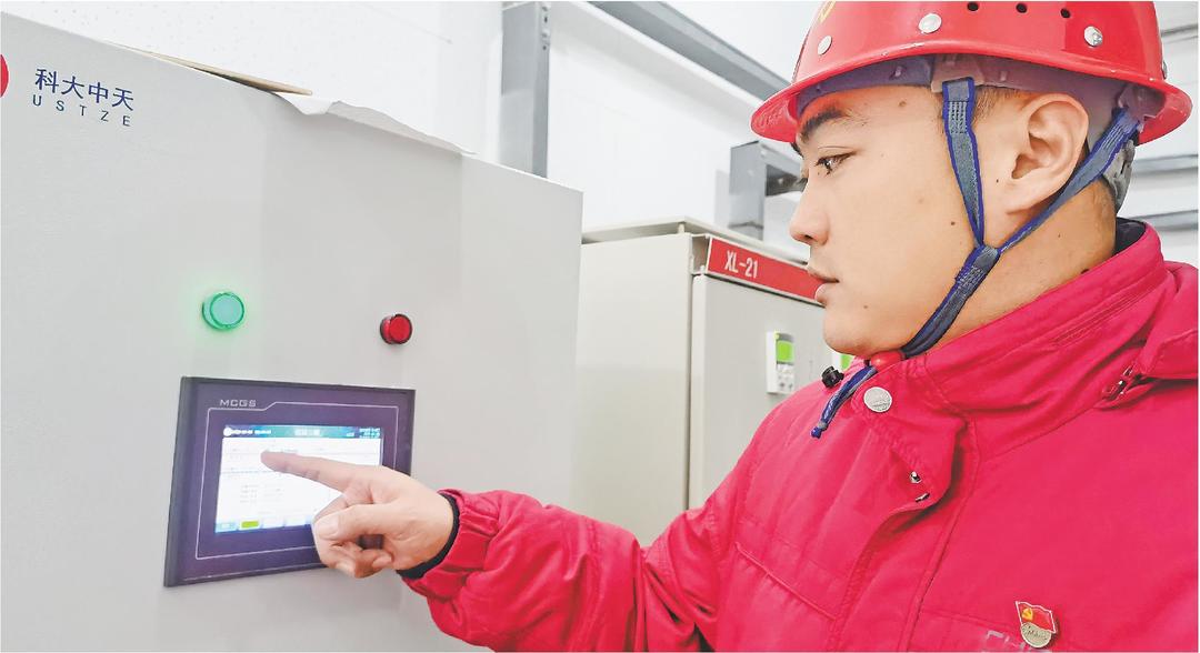 暖气也“跨界”！山东供暖亮出黑科技，余热核能齐上阵(图5)