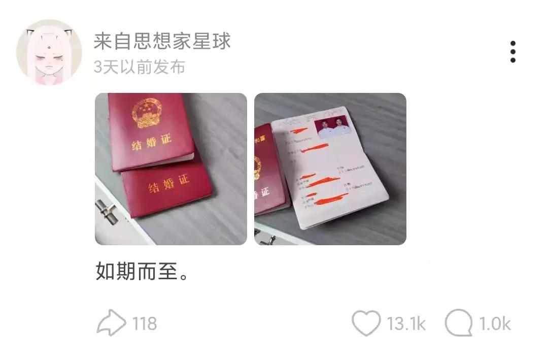在Soul App，真爱不必一年一度(图6)