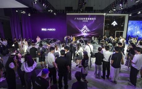 广汽昊铂首款智慧旗舰轿车A800亮相成都车展(图12)