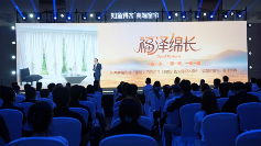 如鱼得水重磅发布「水幕大师」，以5D塑型系统重塑高端客厅美学基因(图7)