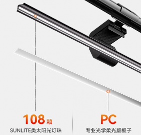 太火爆！百元书客skr1屏幕挂灯成“断货王”，产品力强悍赢得消费者一致好评！(图6)