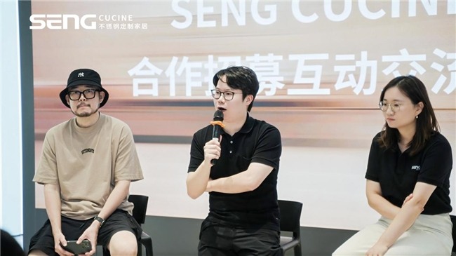 领航蓝海 擎启未来家居新章 SENG CUCINE不锈钢高定新范式(图5)