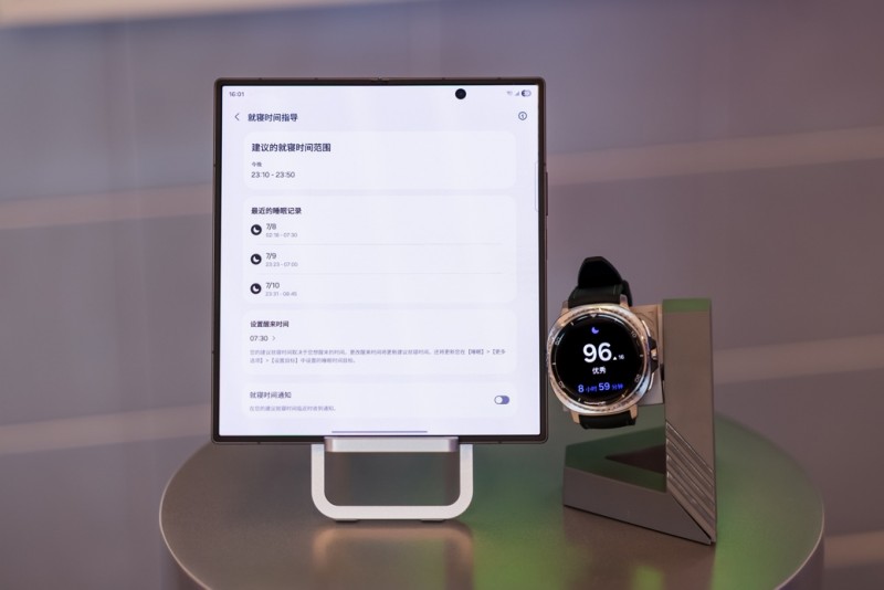 好习惯养成指南 新学期听三星Galaxy Watch的准没错！(图2)