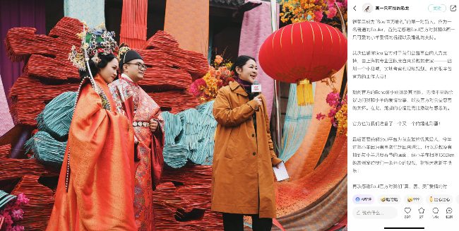 在Soul App，真爱不必一年一度(图7)