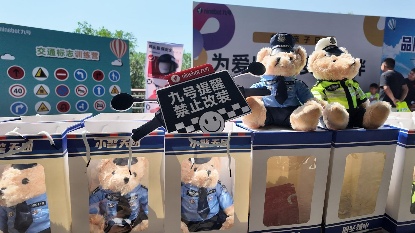 九号“安全出行守护行动”落地深圳 携手交警筑牢安全防线(图2)