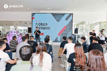 九号安驾学院启动贵阳站安驾培训 推动两轮电动车安全培训新高度(图3)