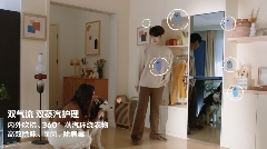 当AI懂得爱与浪漫 三星AI神系列产品重构科技与情感的边界(图7)