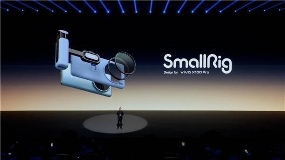 SmallRig斯莫格亮相vivo Vision发布会 助推影像场景生态建设(图6)