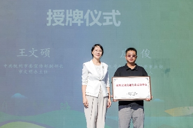 交通安全课，这次不“基础”！杭州启动“文明出行 九号相伴”主题巡演(图3)