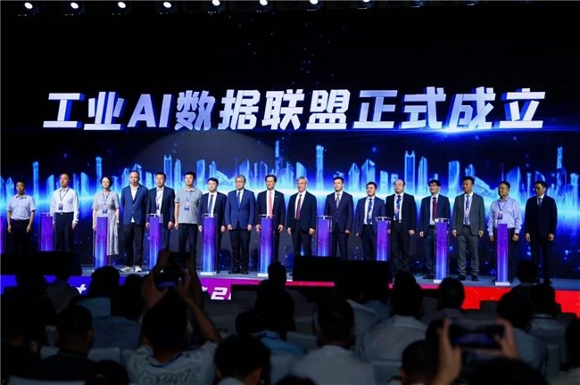 为全球制造业高质量发展注入新动能：工业AI超级大脑有望重塑生产范式(图4)