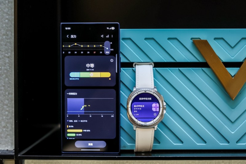 好习惯养成指南 新学期听三星Galaxy Watch的准没错！(图8)