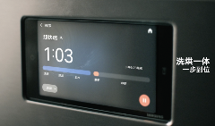 当AI懂得爱与浪漫 三星AI神系列产品重构科技与情感的边界(图5)