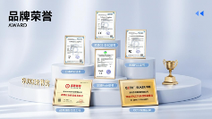 太火爆！百元书客skr1屏幕挂灯成“断货王”，产品力强悍赢得消费者一致好评！(图2)