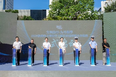 交通安全课，这次不“基础”！杭州启动“文明出行 九号相伴”主题巡演