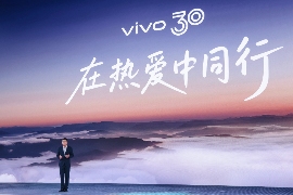SmallRig斯莫格亮相vivo Vision发布会 助推影像场景生态建设(图2)