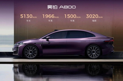 广汽昊铂首款智慧旗舰轿车A800亮相成都车展(图5)