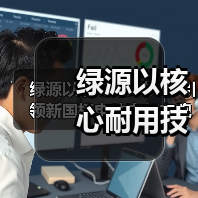 绿源以核心耐用技术 引领新国标电动自行车