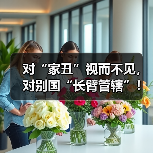 对“家丑”视而不见,对别国“长臂管辖”!美国反兴奋剂“双标”干扰奥运会(图3) 对“家丑”视而不见,对别国“长臂管辖”!美国反兴奋剂“双标”干扰奥运会(图3)