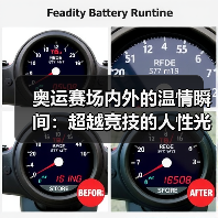 奥运赛场内外的温情瞬间：超越竞技的人性光
