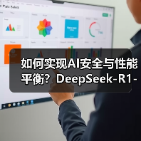 如何实现AI安全与性能平衡?DeepSeek-R1-Safe大模型发布(图3) 如何实现AI安全与性能平衡?DeepSeek-R1-Safe大模型发布(图3)