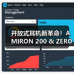 开放式耳机新革命！AMIRON 200 & ZERO定义运动聆听新体验(图1)