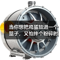 当你想把鸡蛋放进一个篮子，又怕摔个粉碎时，到底该信分散投资还是风险投资？(图4)